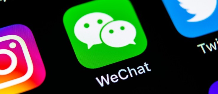 WeChat에서 알림 소리를 변경하는 방법