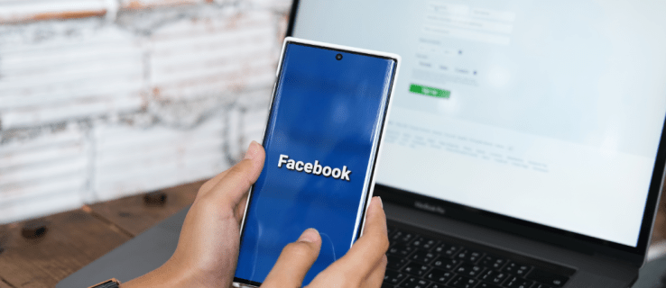 비공개 Facebook 프로필을 보는 방법