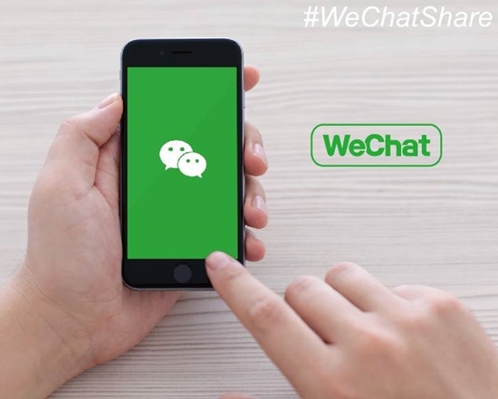 упомянуть все в WeChat