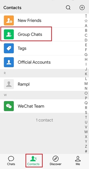 как упомянуть все WeChat